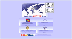 Desktop Screenshot of hakanyildiz.com